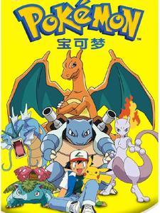 宝可梦锦鲤女孩