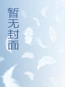 神奇宝贝：训练家从赏金猎人开始